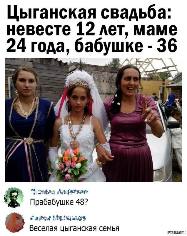 Не благодарите)