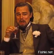 Владельцы детей )))