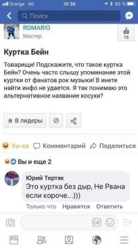 Не ищите здесь смысл. Здесь в основном маразм