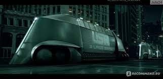 что то подобное я уже где то видел...