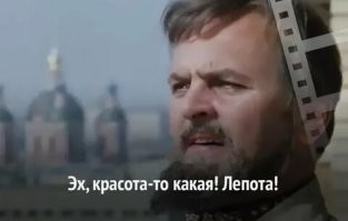 Космонавт показал, как выглядит северное сияние с орбиты