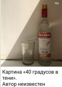 Скрины из соцсетей&nbsp;&nbsp;&nbsp;&nbsp;&nbsp;&nbsp;&nbsp;&nbsp;&nbsp;&nbsp;&nbsp;&nbsp;
