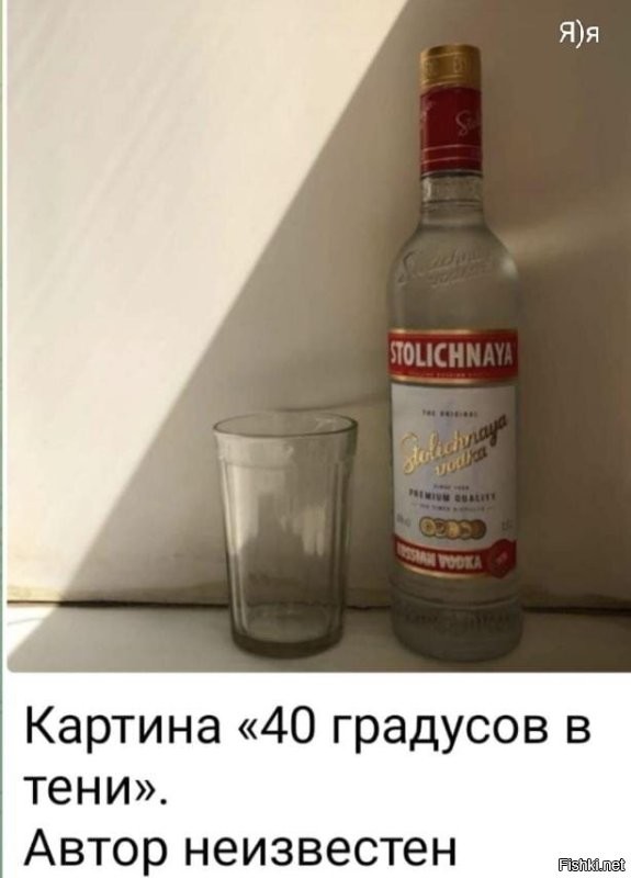 Скрины из соцсетей&nbsp;&nbsp;&nbsp;&nbsp;&nbsp;&nbsp;&nbsp;&nbsp;&nbsp;&nbsp;&nbsp;&nbsp;