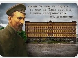 Угу, в каждый огород надо поставить по Пугалу;))