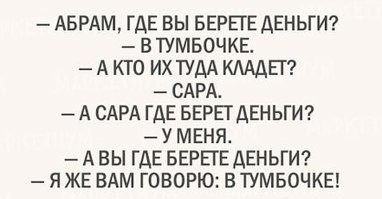Из этой же серии