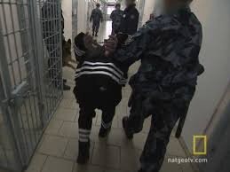 Такой походкой теперь будет ходить.
