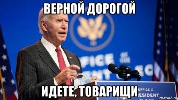 В Армении русский язык лишили статуса базового