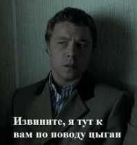 Как воруют мобильные телефоны в кафе, используя тактику отвлечения внимания