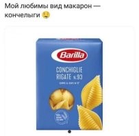 Скрины из соцсетей&nbsp;&nbsp;&nbsp;&nbsp;&nbsp;&nbsp;&nbsp;&nbsp;&nbsp;&nbsp;&nbsp;&nbsp;