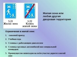 Без ДТП. Автор видео негодует на пешехода в наушниках