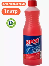 Што ж. Идея не нова...