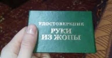 И говорить ничего не надо!