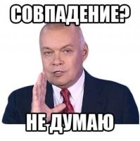 "Неизвестный выстрелил в помощника российского депутата в Подмосковье"...
