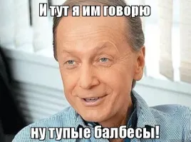 Политический мониторинг (475)