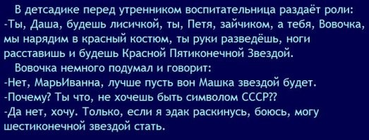 «Довольно интересно»: 40 фото нашего чудесного и  странного мира