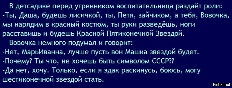 «Довольно интересно»: 40 фото нашего чудесного и  странного мира