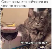 Пятничный алкогольный юмор