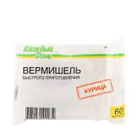 Вот что бы он про ЭТО сказал ... и не он ли это придумал ... Каждый день он ест лапшу )))