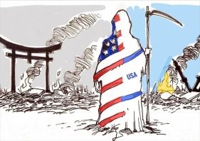 Политический мониторинг (475)