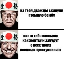 Политический мониторинг (475)