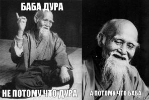 Что такое история с сарабандой