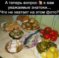 Пятничный алкогольный юмор