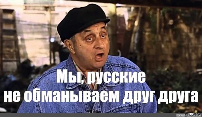там проще