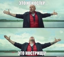 Демотиваторы для всех!
