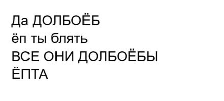 Мужчина нашёл способ не убирать за собой волосы после стрижки