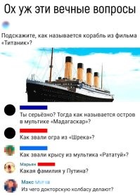 Фанатка «Рататуя» сделала гениальный костюм на Хэллоуин