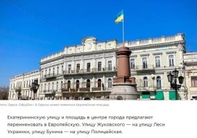Что у людей в головах...