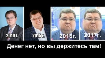 депутатам надо хорошо кушать .. у них работа тяжкая
