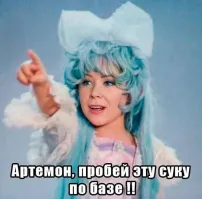 «Это что значит? Дал взятку в военкомате?»: общественник решил обратиться в прокуратуру по поводу военного билета скандального российского блогера