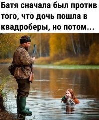 "Найди себе другую собачку": политолог Михеев считает, что квадроберы смогут поднять рождаемость в России
