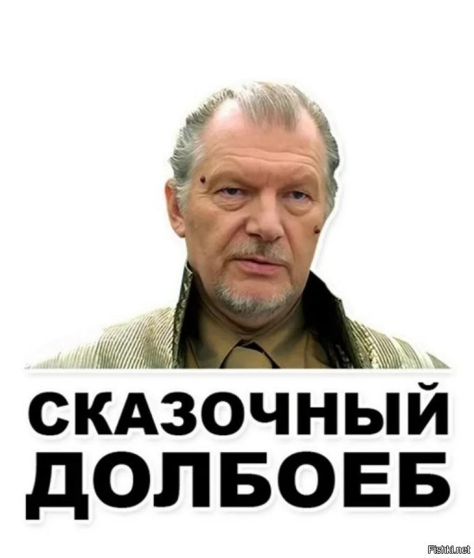 «Им каким-то образом удалось изменить гравитационное поле земли»: кандидат в вице-президенты США обвинил россиян в возникновении урагана «Милтон»