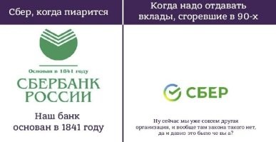 Дедушка спустя 70 лет опустошил копилку