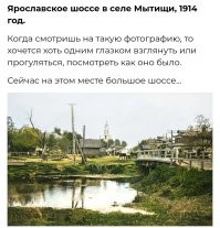 Ага. Частенько тут езжу. :)