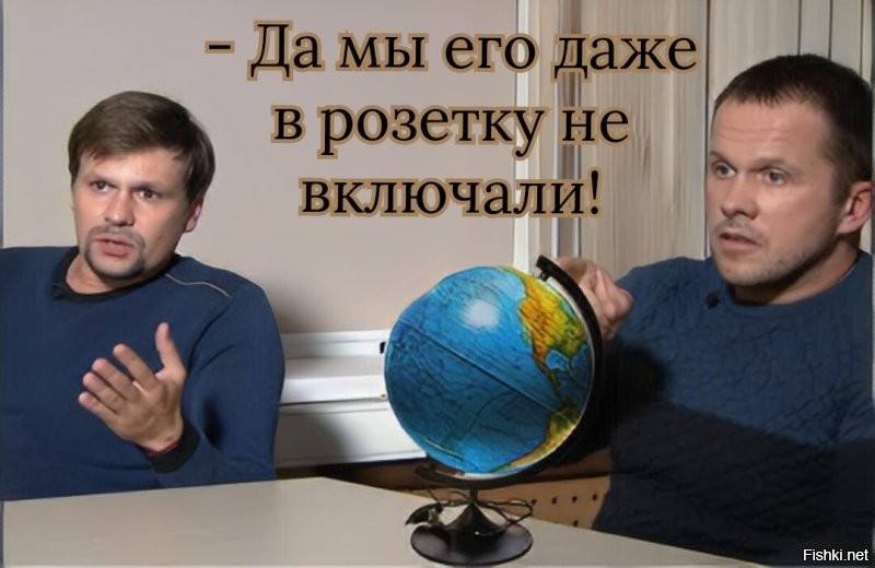 «Им каким-то образом удалось изменить гравитационное поле земли»: кандидат в вице-президенты США обвинил россиян в возникновении урагана «Милтон»