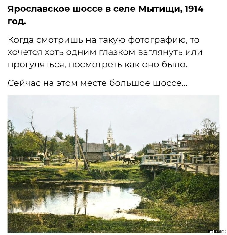 Ага. Частенько тут езжу. :)