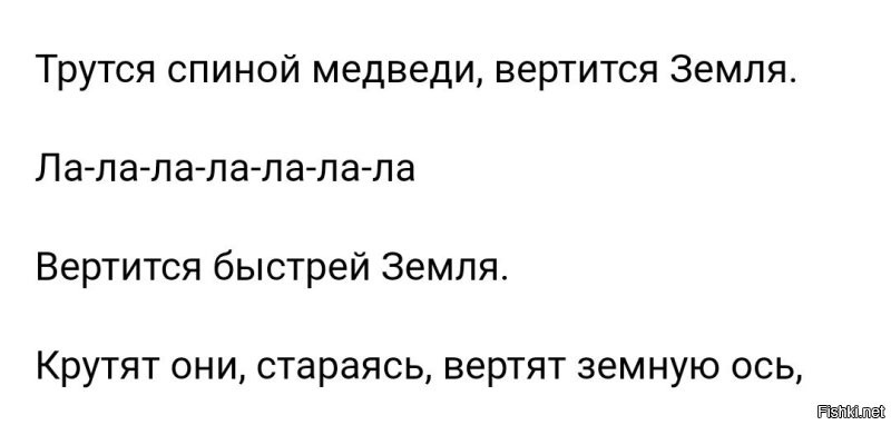 «Им каким-то образом удалось изменить гравитационное поле земли»: кандидат в вице-президенты США обвинил россиян в возникновении урагана «Милтон»