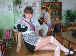 К взрослой  жизни готов!