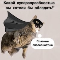 Зачем так сложно. Просто срать золотыми слитками