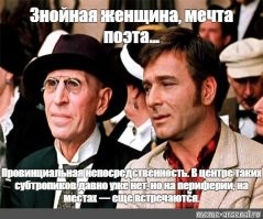 Как выглядят известные спортсмены без одежды 