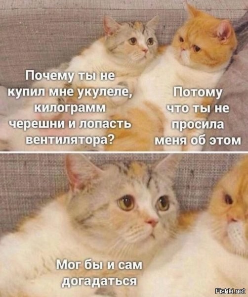 Так я и догодался, что тебе это не нужно