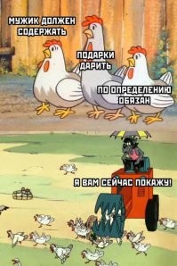 "Вообще с дуба рухнула!": Лера Кудрявцева выбесила Ирину Болгар словами об алиментах