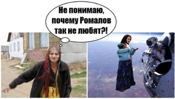 В Иваново цыгане пытались напасть на мужчину, не поделив с ним проход магазина