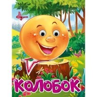 Китайский робот-полицейский