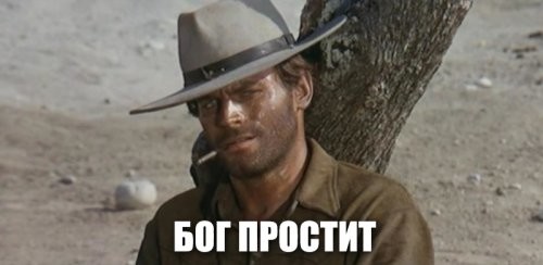 "