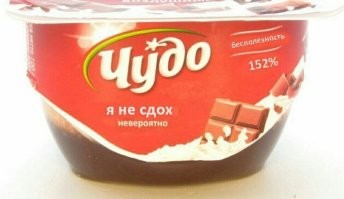 Скрины из соцсетей&nbsp;&nbsp;&nbsp;&nbsp;&nbsp;&nbsp;&nbsp;&nbsp;&nbsp;&nbsp;&nbsp;&nbsp;