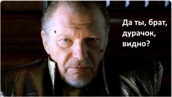 «Им каким-то образом удалось изменить гравитационное поле земли»: кандидат в вице-президенты США обвинил россиян в возникновении урагана «Милтон»